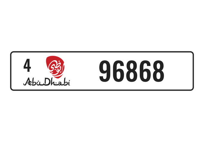 License plate 4 96868 for sale in Abu Dhabi. 5-digit – private car | AUTO.AE