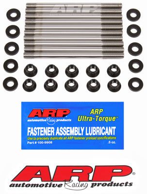 201-4306, ARP 201-4306 BMW S1000RR head stud kit в ОАЭ, Дубай. Состояние - новое. Цена 1 370 AED. Фото, контакты продавца | AUTO.AE