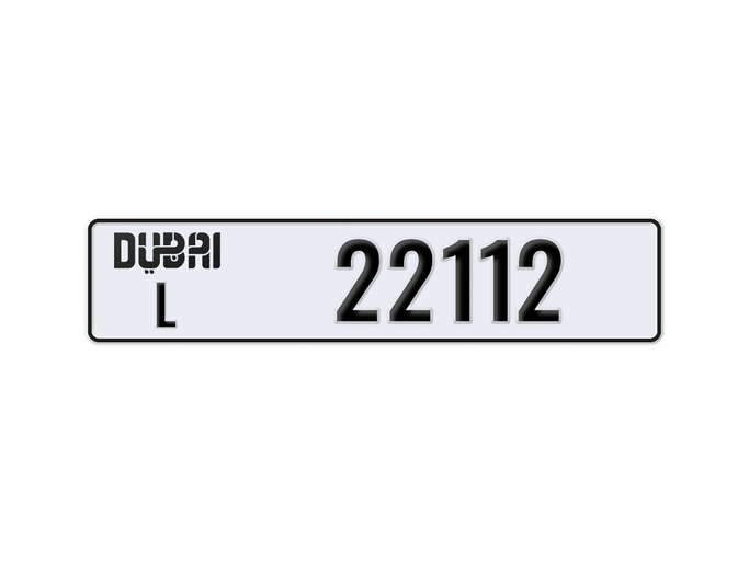 لوحة السيارة L 22112 للبيع في في الإمارات, الشارقة. 5-رقما – سيارة خاصة | AUTO.AE | إعلان #273991