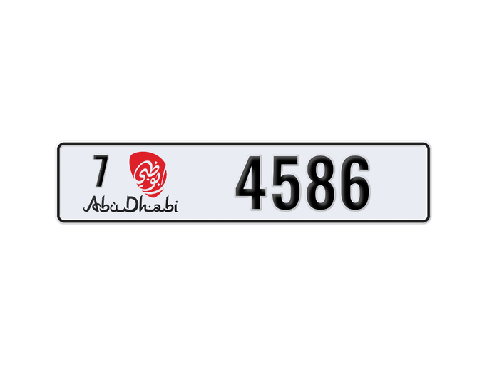 لوحة السيارة 7 4586 للبيع في في الإمارات, أبوظبي. 4-رقما – سيارة خاصة | AUTO.AE | إعلان #274314