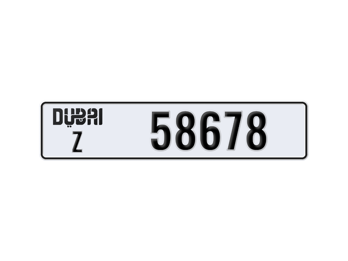 Продажа номерного знака Z 58678 в Дубае. 5 знаков частная машина | AUTO.AE | Объявление #249606