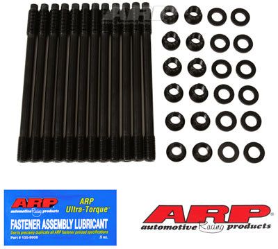 219-4301, ARP 219-4301 Head Stud Kit for VOLVO B5254 5-cylinder 2.5L في الإمارات العربية المتحدة, دبي. Condition - new. Price 1,320 AED. Photo, seller contacts | AUTO.AE