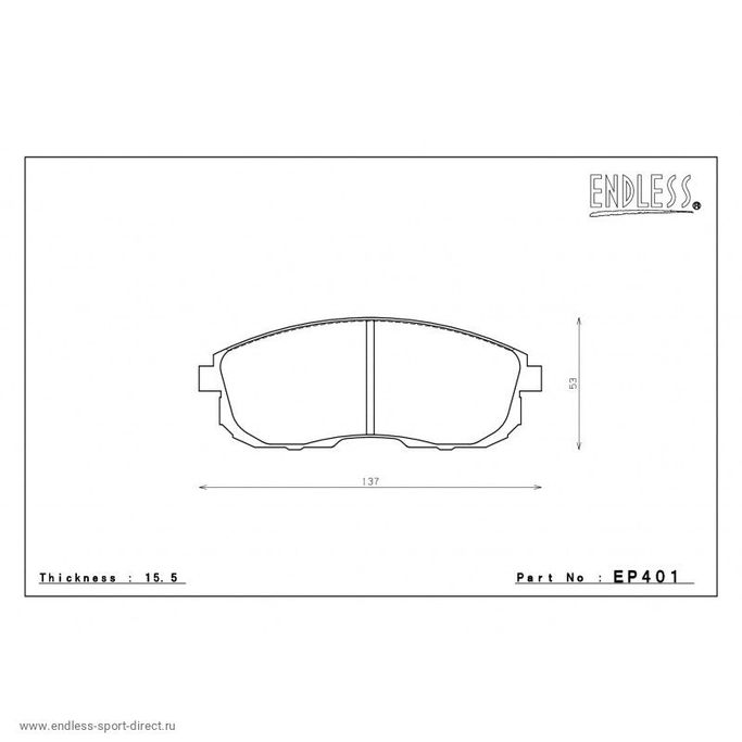 EP401SSY, ENDLESS EP401SSY Front brake pads NISSAN JUKE/CUBE/MAXIMA/SENTRA SE/SE-R/SUZUKI SX-4 в ОАЭ, Дубай. Состояние - новое. Цена ⁦720 AED⁩. Фото, контакты продавца | AUTO.AE