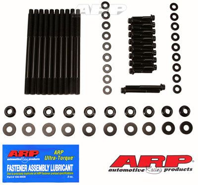 201-5401, ARP 201-5401 Main Stud Kit for MINI 1.6L (N12-N14-N16-N18) в ОАЭ, Дубай. Состояние - новое. Цена 1 110 AED. Фото, контакты продавца | AUTO.AE