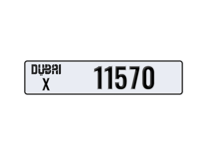 لوحة السيارة X 11570 للبيع في في الإمارات, دبي. 5-رقما – سيارة خاصة | AUTO.AE | إعلان #283108
