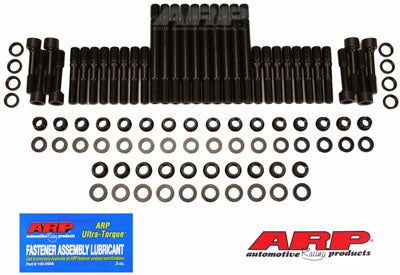 234-4722, ARP 234-4722 Head Stud Kit for CHEVROLET Small Block SB2 в ОАЭ, Дубай. Состояние - новое. Цена 1 550 AED. Фото, контакты продавца | AUTO.AE