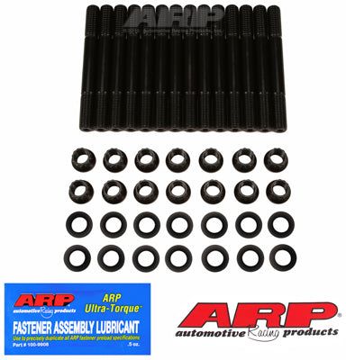 131-4201, ARP 131-4201 Head Stud Kit for CHEVY 4-cylinder. ‘62 & later. 12pt في الإمارات العربية المتحدة, دبي. Condition - new. Price 800 AED. Photo, seller contacts | AUTO.AE