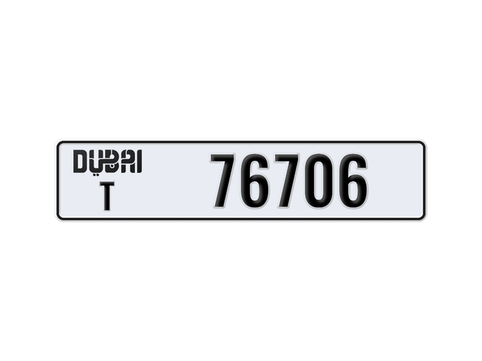 لوحة السيارة T 76706 للبيع في في الإمارات, دبي. 5-رقما – سيارة خاصة | AUTO.AE | إعلان #283099