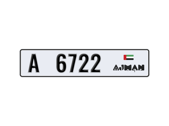 لوحة السيارة A 6722 للبيع في في الإمارات, عجمان. 4-رقما – سيارة خاصة | AUTO.AE | إعلان #281669