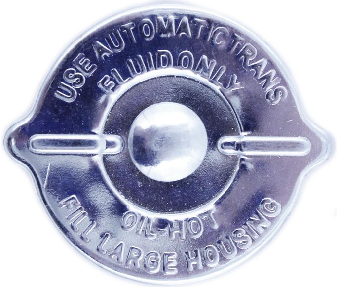 LSC-293, Lares Power Steering Reservoir Caps 293 в ОАЭ, Дубай. Состояние - новое. Цена 30 AED. Фото, контакты продавца | AUTO.AE