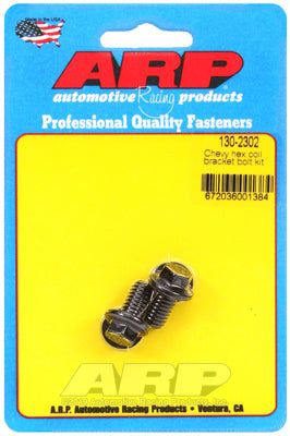 130-2302, ARP 130-2302 Coil Bracket Bolt Kit for CHEVY hex في الإمارات العربية المتحدة, دبي. Condition - new. Price 150 AED. Photo, seller contacts | AUTO.AE