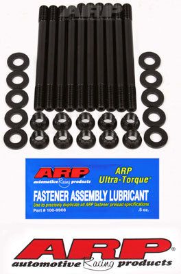 202-4307, ARP 202-4307 Head Stud Kit for KA24E 2.4L 4-cylinder в ОАЭ, Дубай. Состояние - новое. Цена 840 AED. Фото, контакты продавца | AUTO.AE