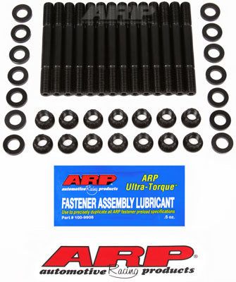 202-5406, ARP 202-5406 Main Stud Kit for NISSAN L24 L26 L28 series 6-cylinder في الإمارات العربية المتحدة, دبي. Condition - new. Price 700 AED. Photo, seller contacts | AUTO.AE