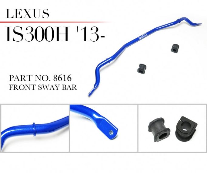8616, HARDRACE 8616 SWAY BAR LEXUS IS300H 13- في الإمارات العربية المتحدة, دبي. Condition - new. Price 1,760 AED. Photo, seller contacts | AUTO.AE