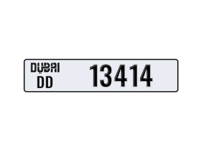 Продажа номерного знака DD 13414 в Дубае. 5 знаков частная машина | AUTO.AE | Объявление #271211