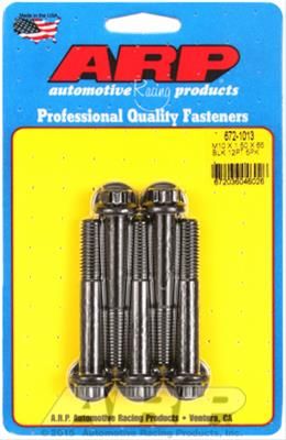 ARP-672-1013, ARP Chromoly Bolts 672-1013 في الإمارات العربية المتحدة, دبي. Condition - new. Price ⁦100 AED⁩. Photo, seller contacts | AUTO.AE
