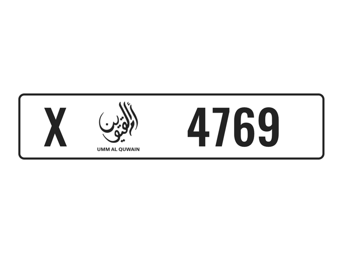 لوحة السيارة X 4769 للبيع في في أم القيوين. 4-رقما – سيارة خاصة | AUTO.AE