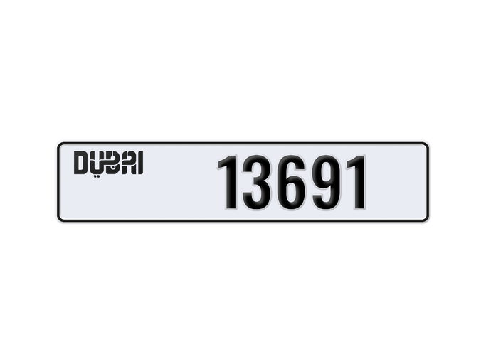 Продажа номерного знака White 13691 в Дубае. 5 знаков частная машина | AUTO.AE | Объявление #245093