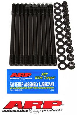 208-4303, ARP 208-4303 Head Stud Kit for HONDA/ACURA B18C1 VTEC 12pt в ОАЭ, Дубай. Состояние - новое. Цена 860 AED. Фото, контакты продавца | AUTO.AE
