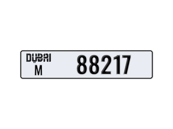 Продажа номерного знака M 88217 в Дубае. 5 знаков частная машина | AUTO.AE | Объявление #271648
