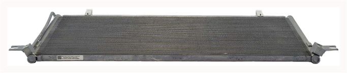 RCG-31-4810, Reach Cooling Air Conditioning Condensers for 1996-1998 PATHFINDER, 1997 QX4 - 31-4810 in UAE, Dubai. Condition - new. Price ⁦630 AED⁩. Photo, seller contacts | AUTO.AE