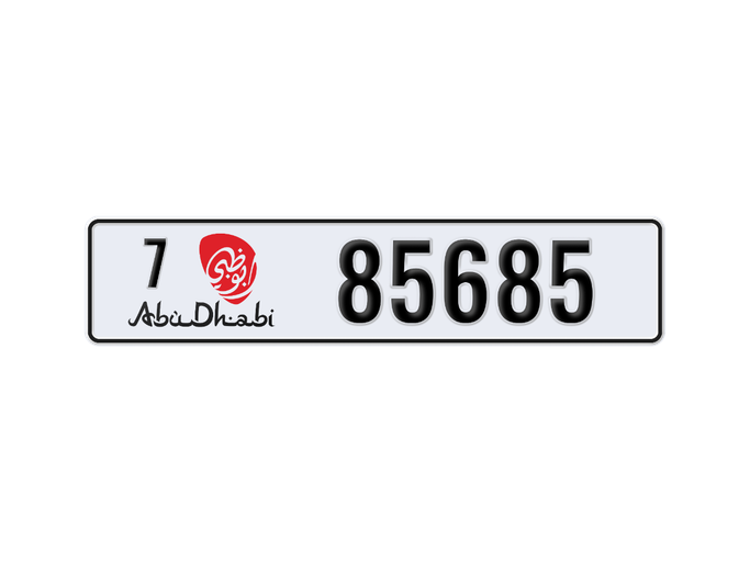 لوحة السيارة 7 85685 للبيع في في الإمارات, أبوظبي. 5-رقما – سيارة خاصة | AUTO.AE | إعلان #283046