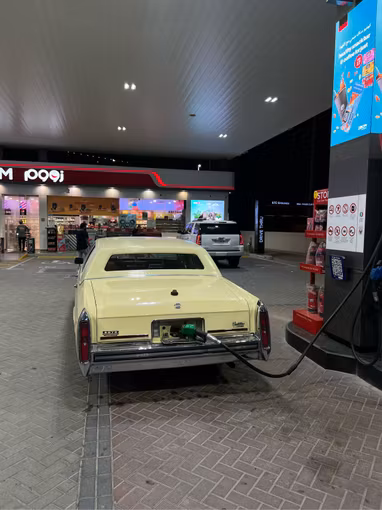 Used Cadillac Brougham, 5.0 l, 1987 in Dubai, Tan color. American Specs | AUTO.AE