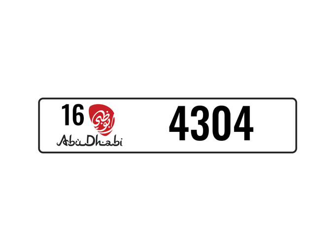 Продажа номерного знака 16 4304 в Абу-Даби. 4 знака частная машина | AUTO.AE