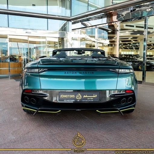 New Aston Martin DBS 770 Ultimate Volante III, 5.2 l, 2023 in Dubai by Q Motors, Teal color. European Specs | AUTO.AE