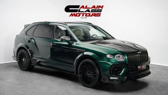 Подержанный Bentley Bentayga I Рестайлинг, 4.0 л, 2023 в Дубае от Al Ain Class Motors Зеленый цвет. Европейская | AUTO.AE