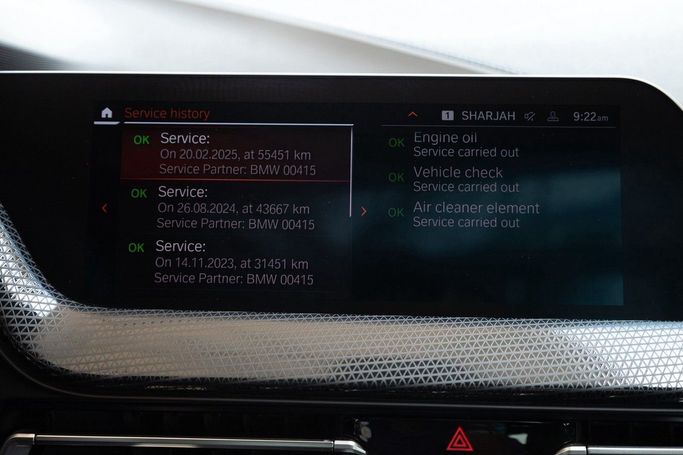 Подержанный BMW 1 Series 120i III (F40), 2.0 л, 2021 в Дубае от Linda Cars Белый цвет. GCC | AUTO.AE