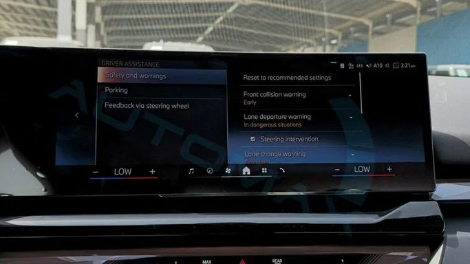 New BMW 5 Series 520i VIII (G60/G61/G68), 2.0 l, 2025 in Dubai by Auto Max Group, Black color. GCC Specs | AUTO.AE