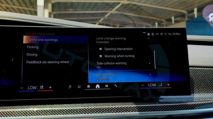 New BMW 7 Series 735i VII (G70), 3.0 l, 2025 in Dubai by Auto Max Group, Black color. GCC Specs | AUTO.AE