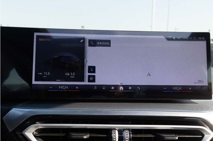 New BMW i4 eDrive40 G26 Facelift, 2025 in Dubai by Albustanji Motors FZCO, Grey color.  | AUTO.AE