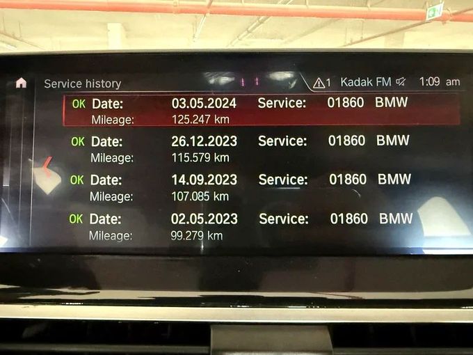 مستعملة BMW X4 30i II (G02), 2.0 l, 2019 في في دبي من Alta Class Motors، اللون ذهبي. مواصفات الخليج | AUTO.AE