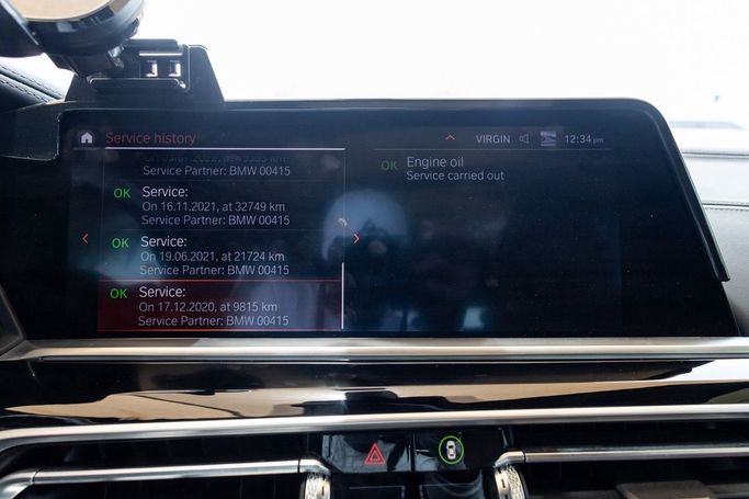 Подержанный BMW X5 40i IV (G05/G18), 3.0 л, 2020 в Дубае от Linda Cars Тёмно-бордовый цвет. GCC | AUTO.AE