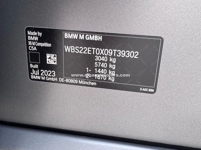 Подержанный BMW X6 M III (F96), 4.4 л, 2023 в Дубае от Alhamd Motors Серый цвет. Other | AUTO.AE