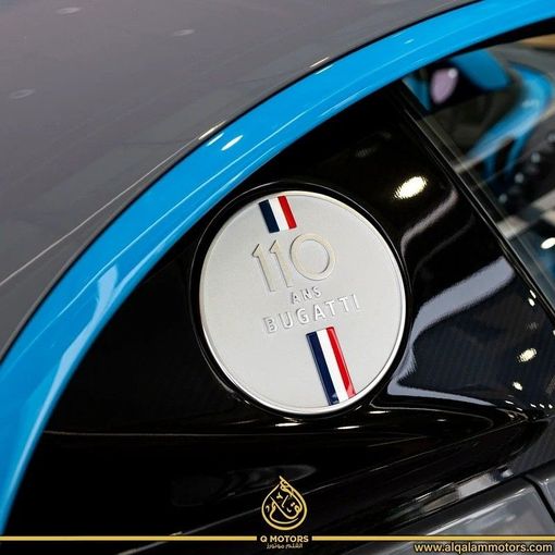 Used Bugatti Chiron, 8.0 l, 2019 in Dubai by Q Motors, Silver color.  | AUTO.AE