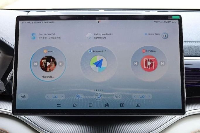 Новый BYD Song Plus I Рестайлинг, 2025 в Дубае от Top Euro Cars Бежевый цвет.  | AUTO.AE