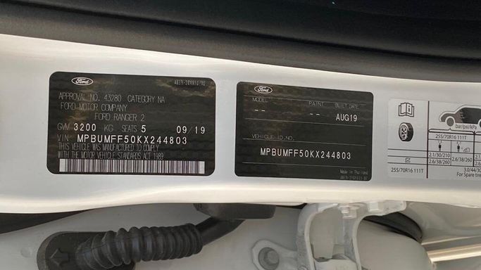 Подержанный Ford Ranger T6 Рестайлинг, 3.2 л, 2019 в Дубае от Alhamd Motors Белый цвет. Other | AUTO.AE