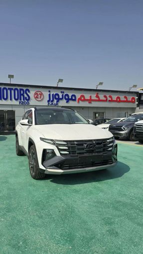 Новый Hyundai Tucson IV Рестайлинг, 1.5 л, 2025 в Дубае от Mohamed Hakim Motors Белый цвет. Other | AUTO.AE