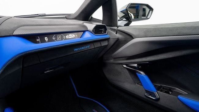 Новый Lamborghini Revuelto, 6.5 л, 2024 в Дубае от Al Ain Class Motors Белый цвет. GCC | AUTO.AE