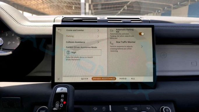 New Land Rover Defender 110 II, 2.0 l, 2025 in Dubai by Auto Max Group, Black color. GCC Specs | AUTO.AE
