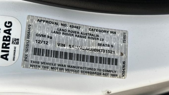 Подержанный Land Rover Range Rover Evoque I, 2.0 л, 2012 в Дубае от Alhamd Motors Белый цвет. Other | AUTO.AE