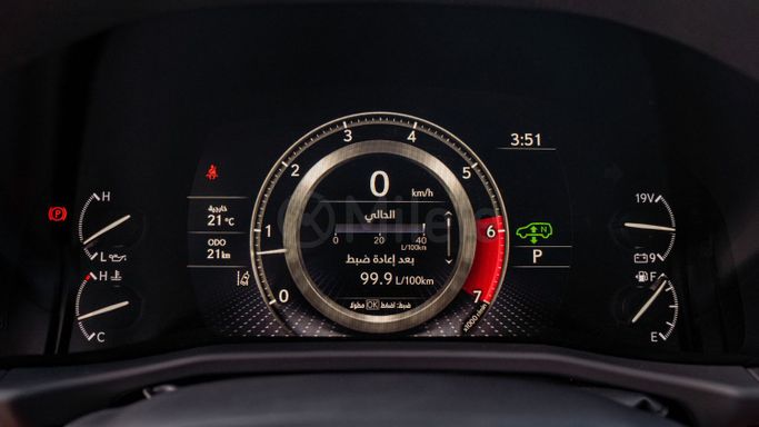 جديدة Lexus LX 600 رابعاً, 3.4 l, 2024 في في دبي من Milele، اللون أبيض. أخرى | AUTO.AE
