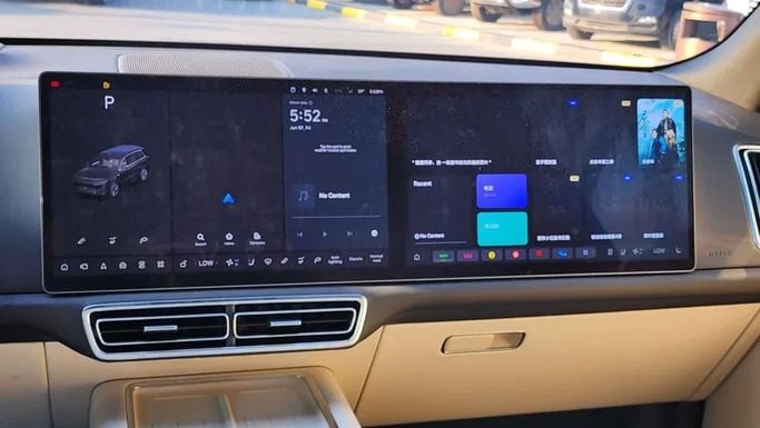 جديدة LiXiang L9 أنا شد الوجه, 1.5 l, 2024 في في دبي من Alwan Global Cars، اللون أسود. أخرى | AUTO.AE
