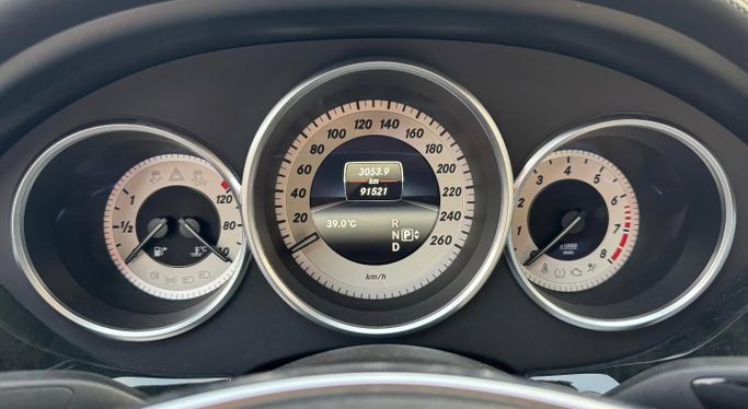 Подержанный Mercedes-Benz CLS 400 II (C218) Рестайлинг, 3.0 л, 2016 в Дубае от Saeed Auto Белый цвет. Японская | AUTO.AE