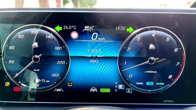 Подержанный Mercedes-Benz Maybach GLS 600 I, 4.0 л, 2022 в Дубае от Saeed Auto Другой цвет цвет. Японская | AUTO.AE