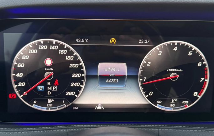 Used Mercedes-Benz S-Class 560 VI (W222, C217) Facelift, 4.0 l, 2020 in Dubai by Saeed Auto, White color. Japanese Specs | AUTO.AE