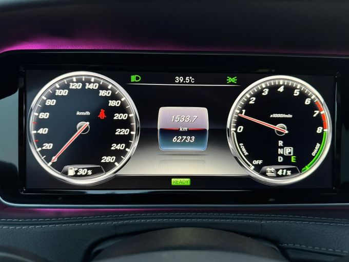Подержанный Mercedes-Benz S-Class 400 VI (W222, C217), 3.5 л, 2016 в Дубае от Saeed Auto Белый цвет. Японская | AUTO.AE